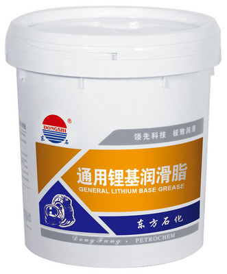 通用锂基润滑脂