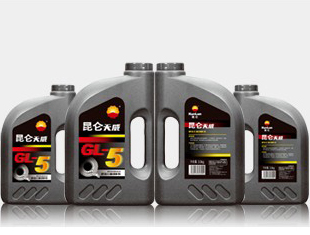 GL-5天威重负荷车辆齿轮油