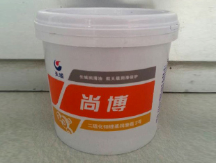 二硫化钼锂基润滑脂