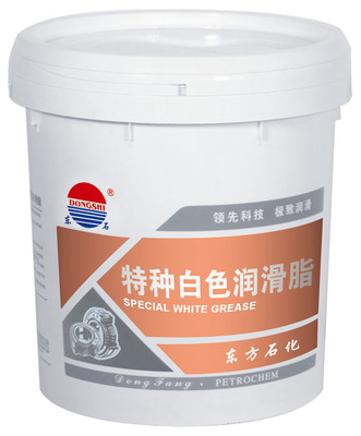 特种白色润滑脂