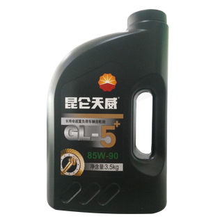 昆仑天威GL-5+重负荷车辆齿轮油